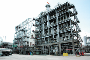 Kao Chemicals Kao Industrial (Thailand) Co.,Ltd.